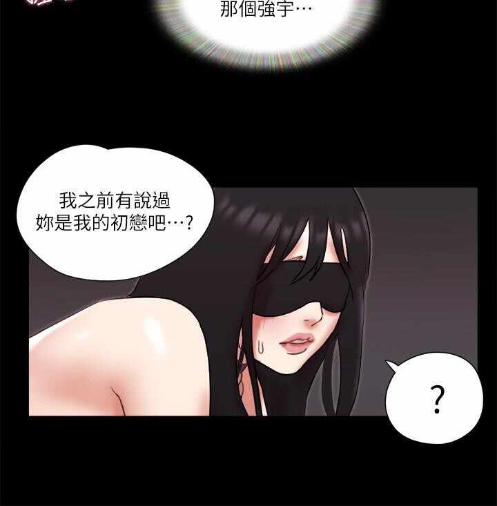 第67张
