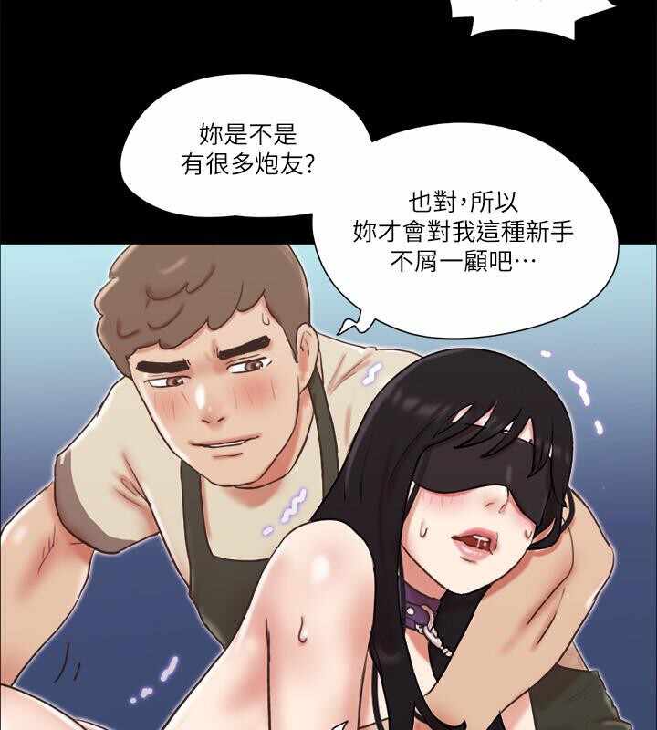 第72张