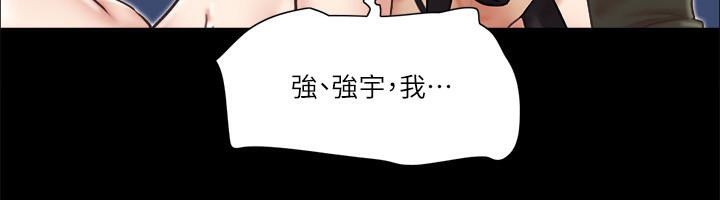 第73张