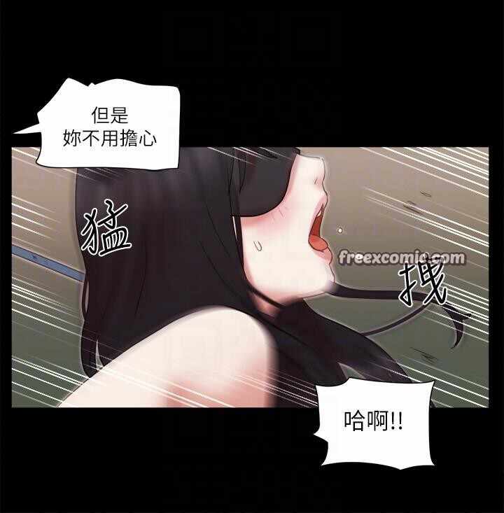 第74张