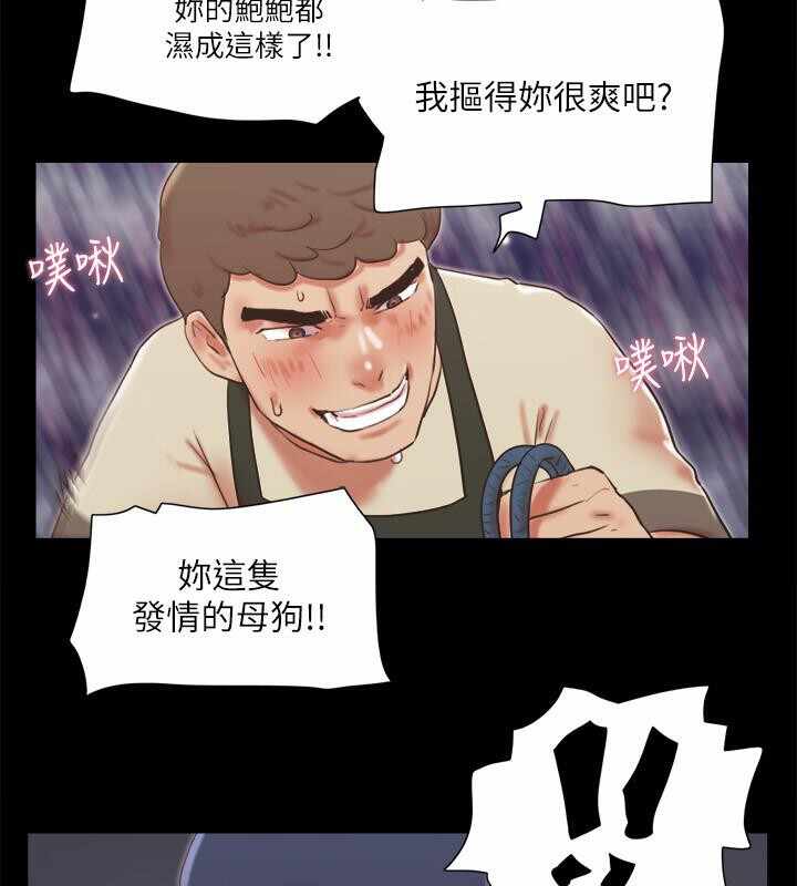 第77张
