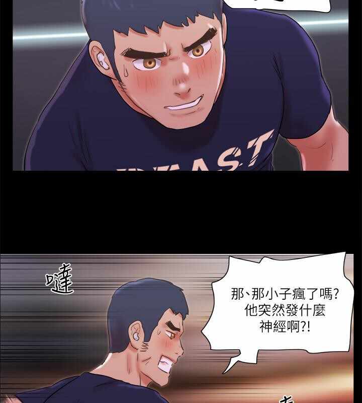 第78张