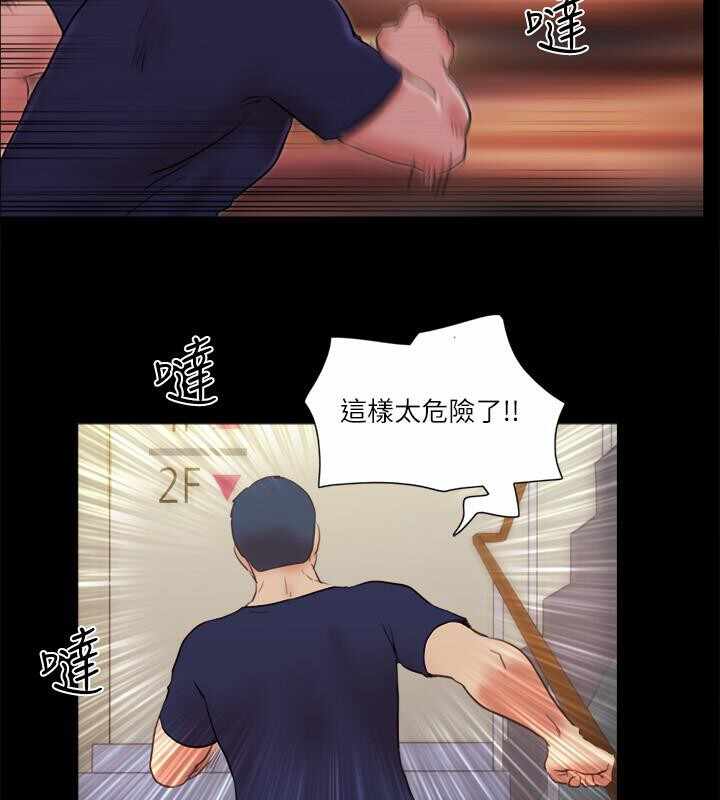 第79张