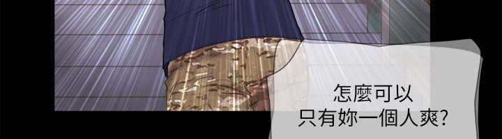 第80张