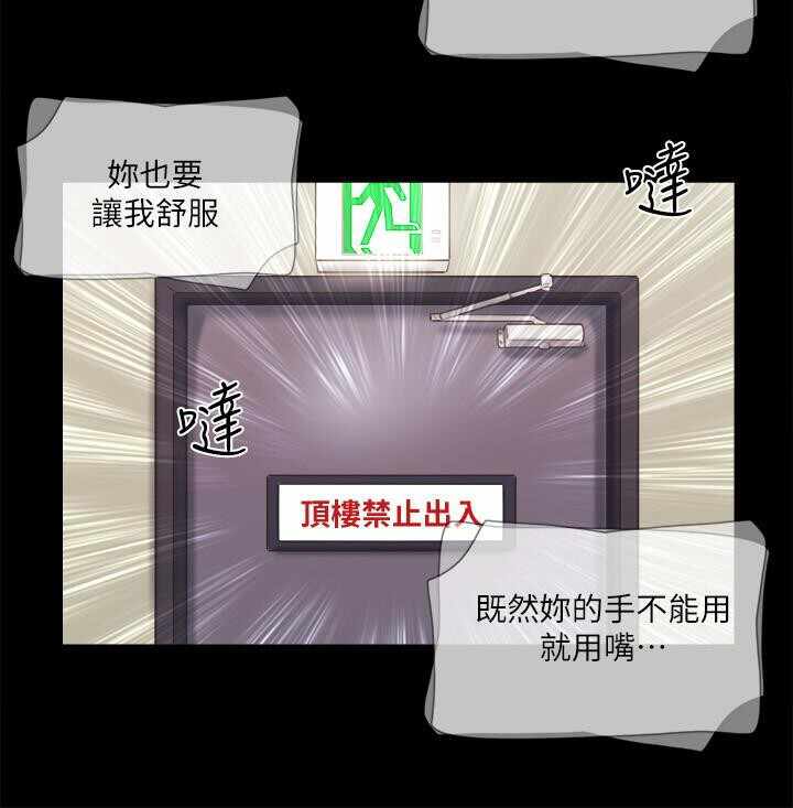 第81张