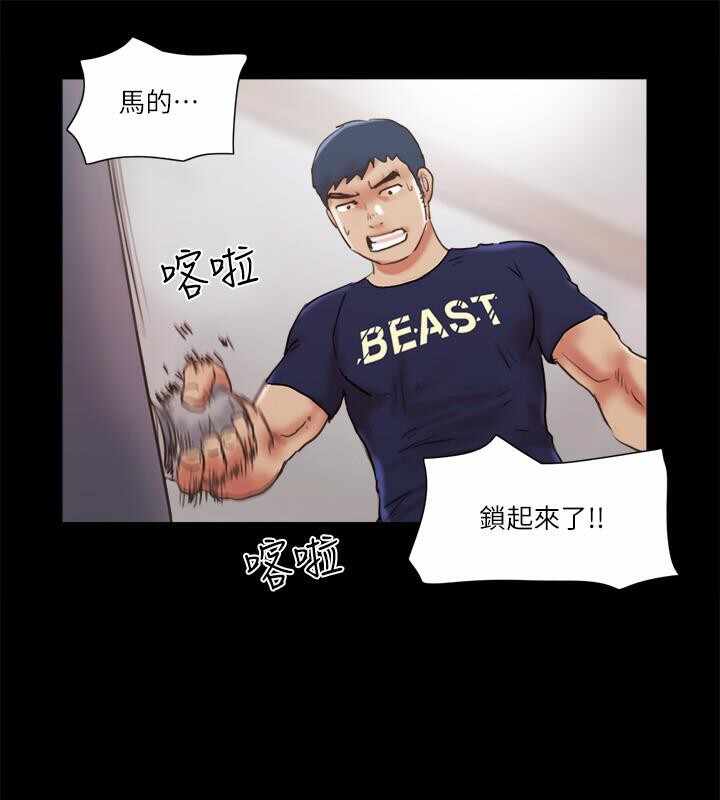 第82张