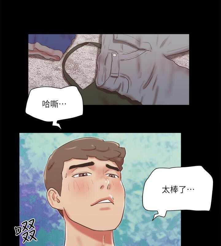 第83张