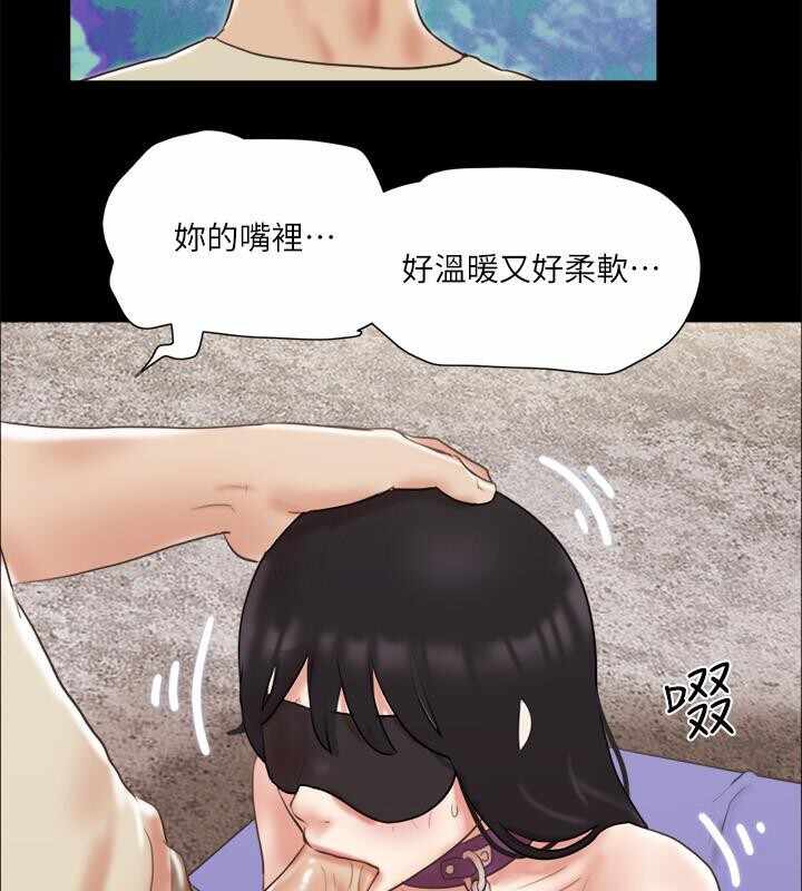 第84张