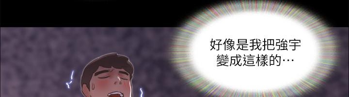 第3张