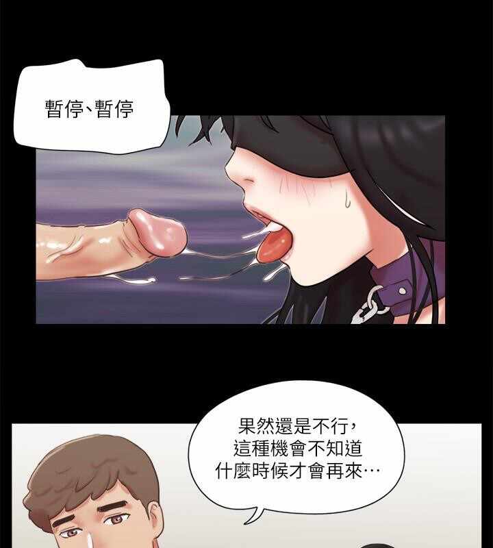第11张
