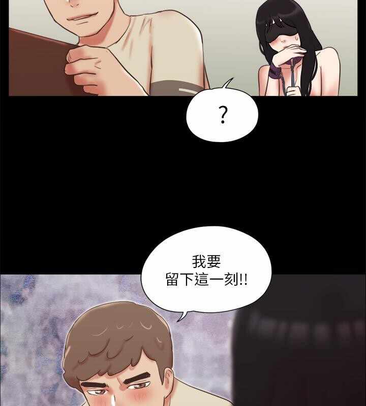 第13张