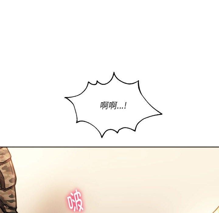 第104张