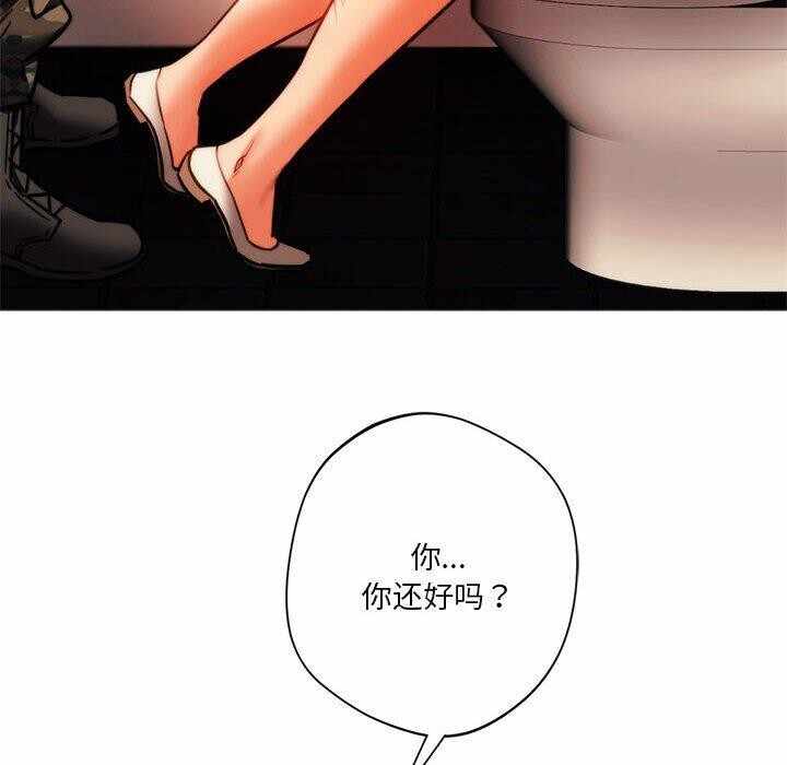 第110张