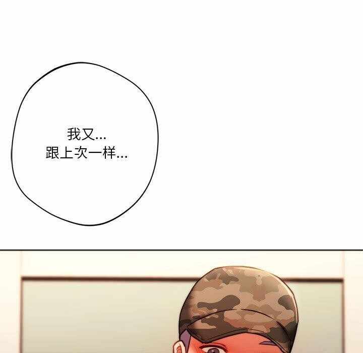 第119张