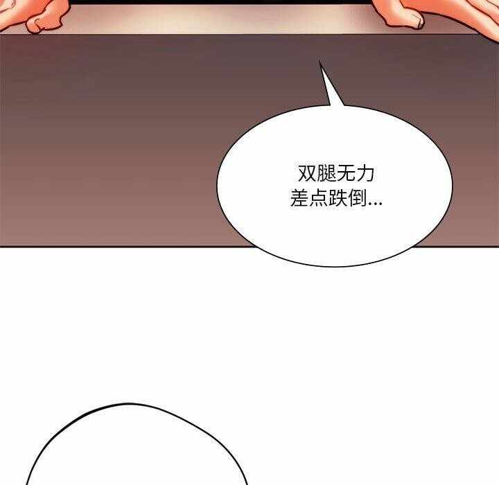 第130张