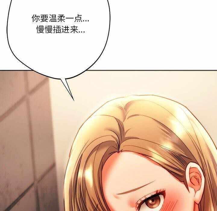 第131张