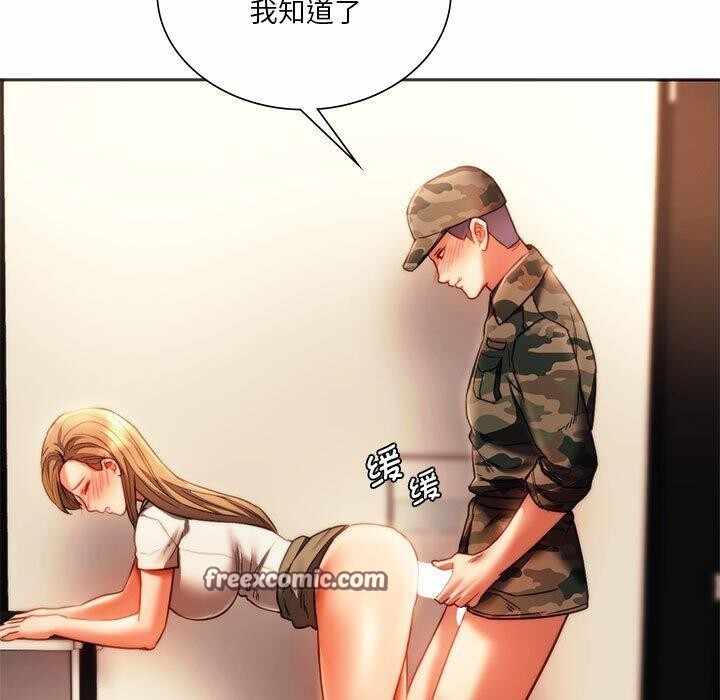 第141张