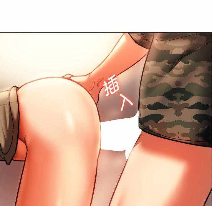 第146张