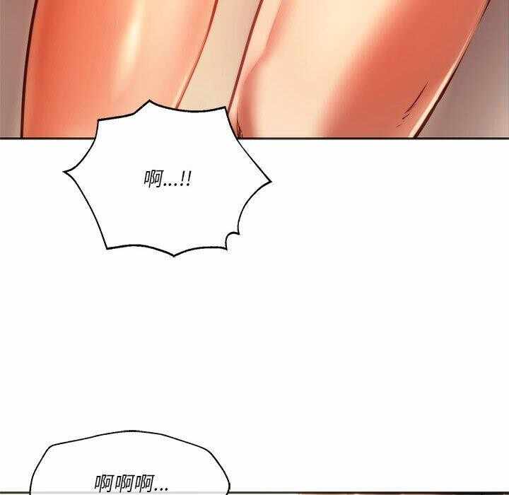 第150张