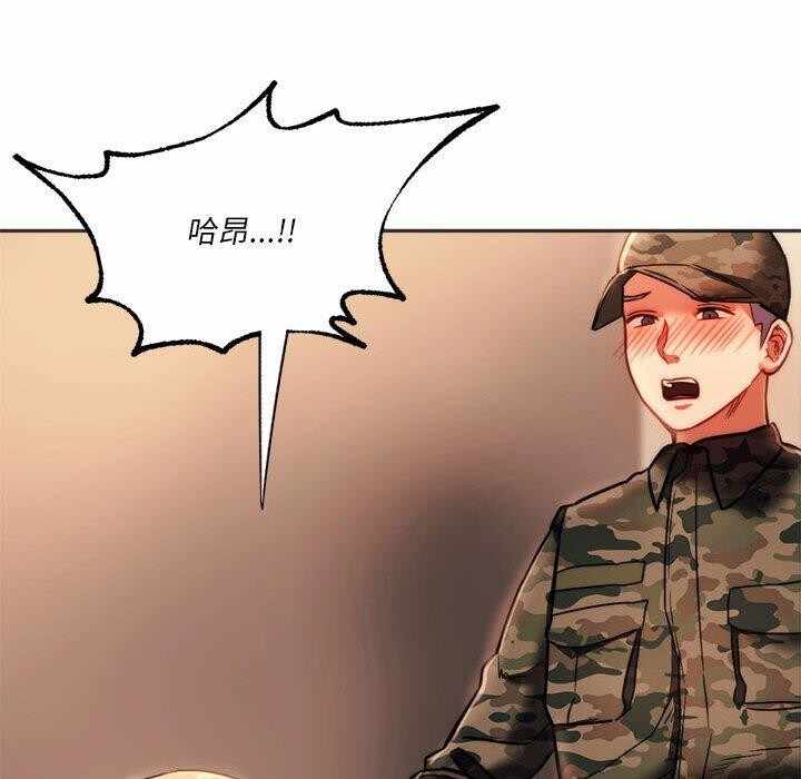第162张