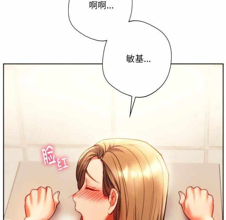 第172张