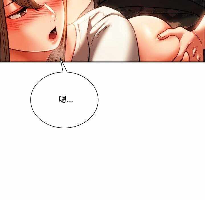 第182张