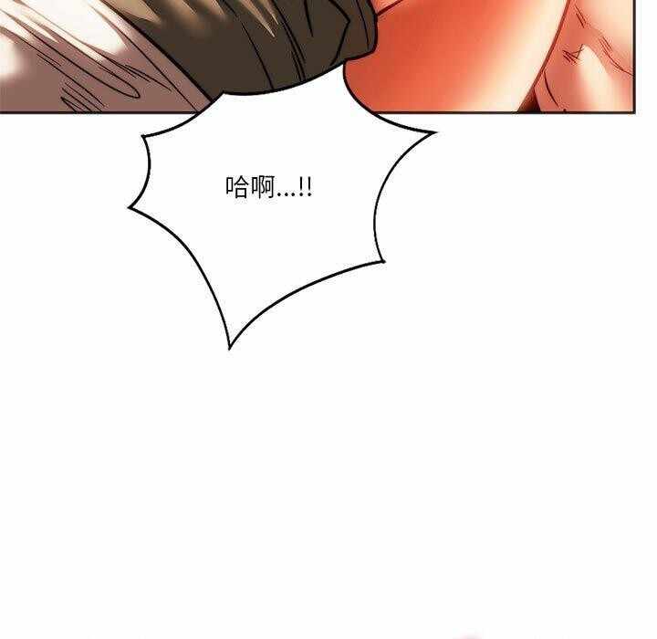 第194张