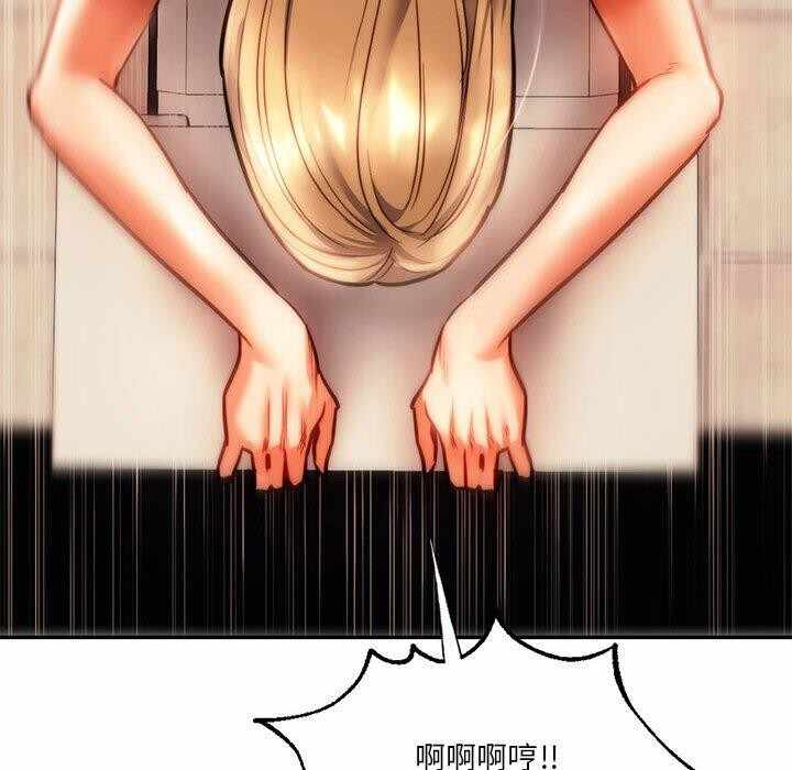 第214张