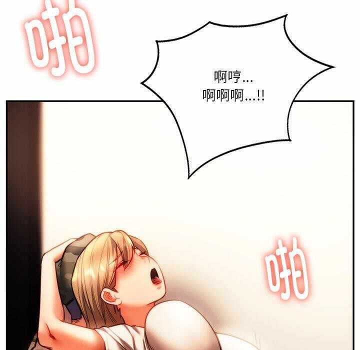 第237张