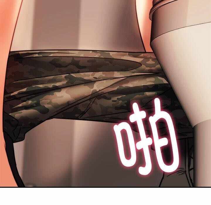 第34张