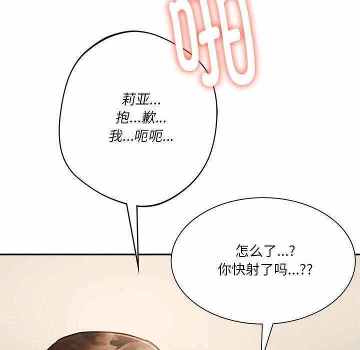 第47张
