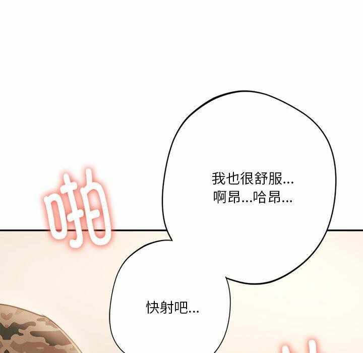 第62张