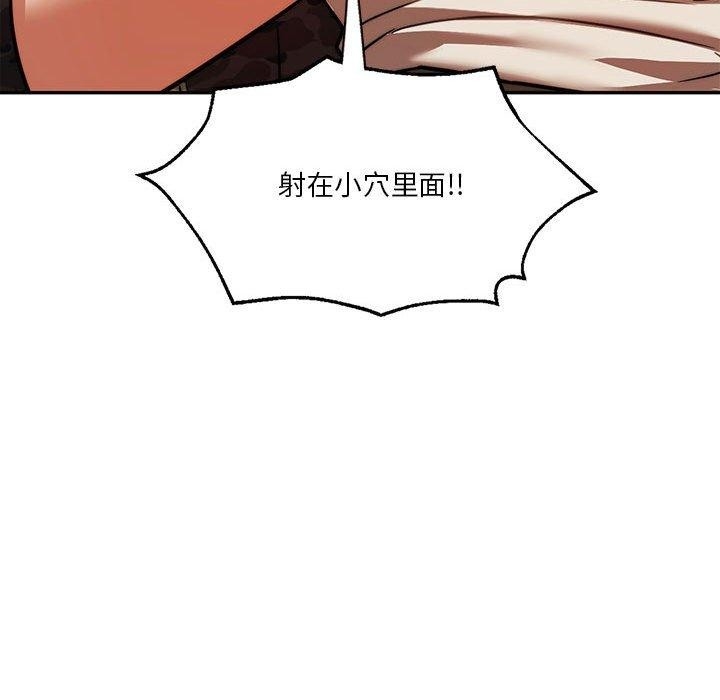 第75张