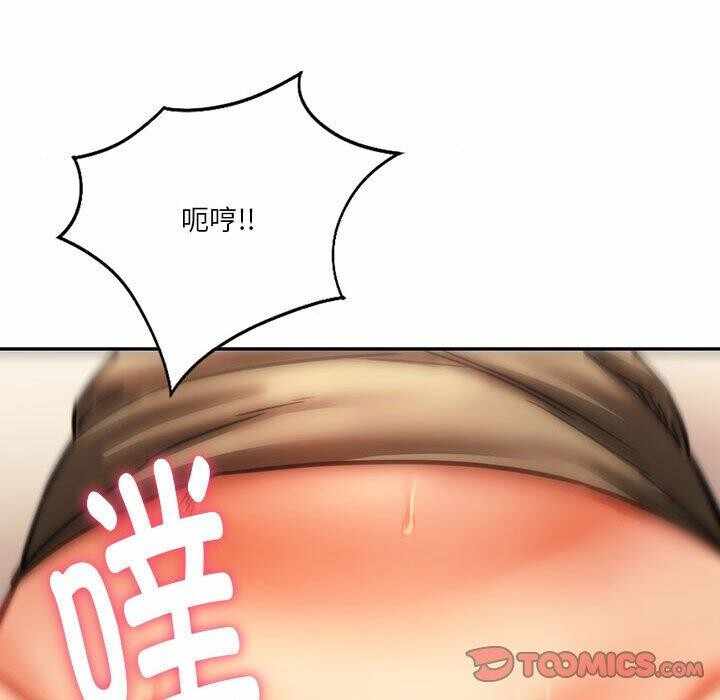 第78张