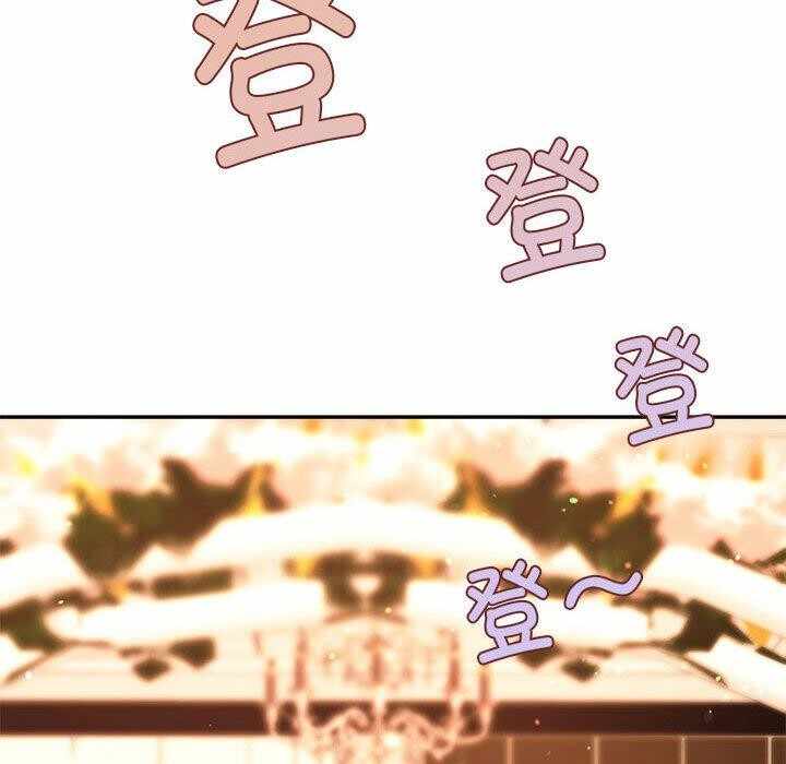 第129张