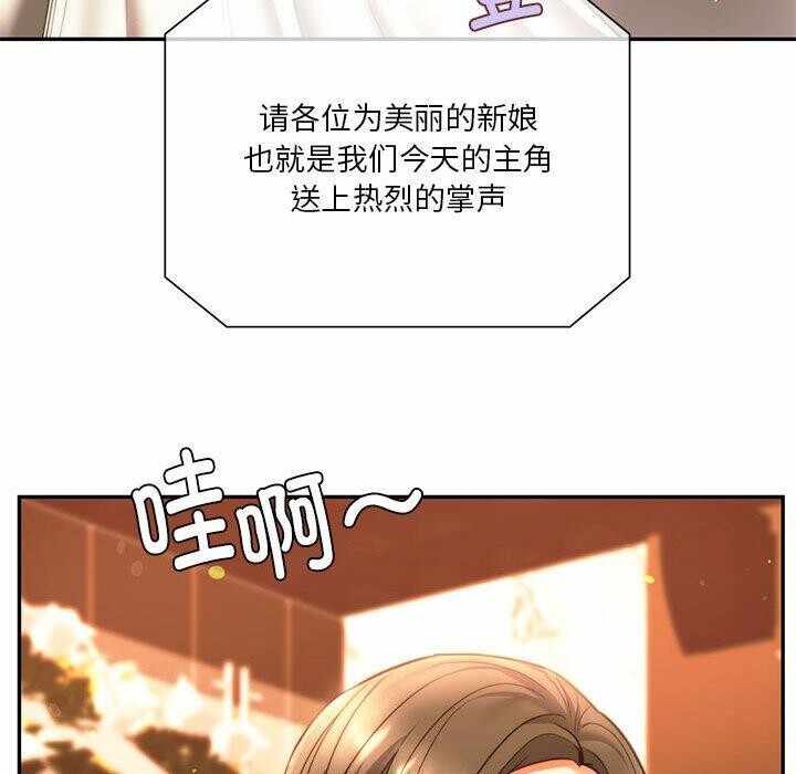 第137张
