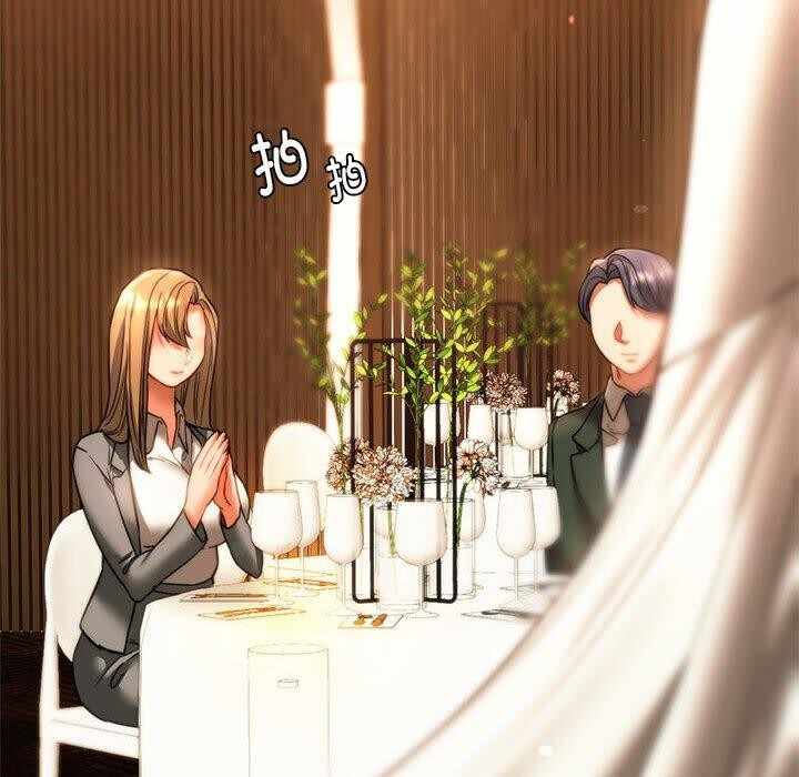 第152张
