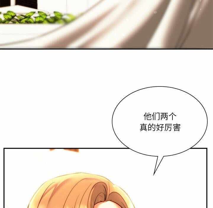 第155张