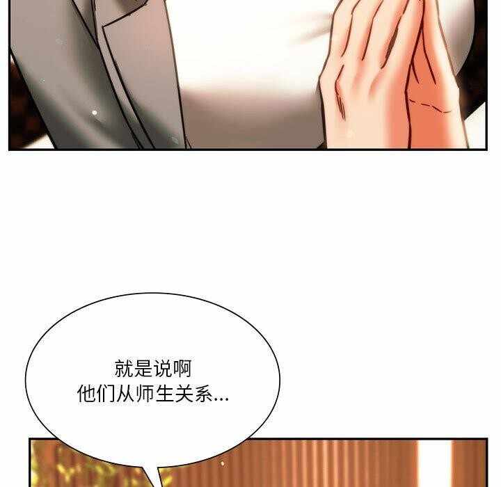 第163张