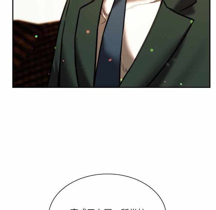 第167张