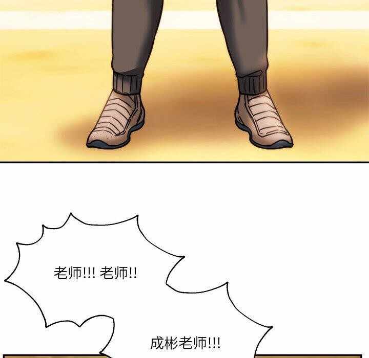 第178张