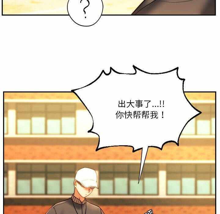 第184张