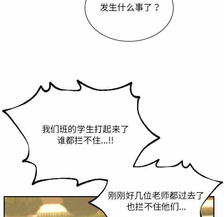 第189张