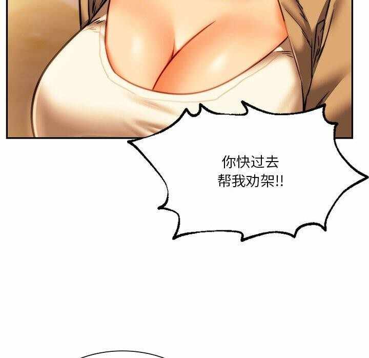 第195张