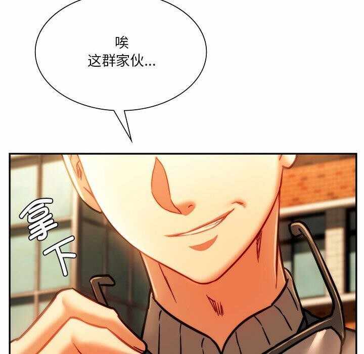 第198张