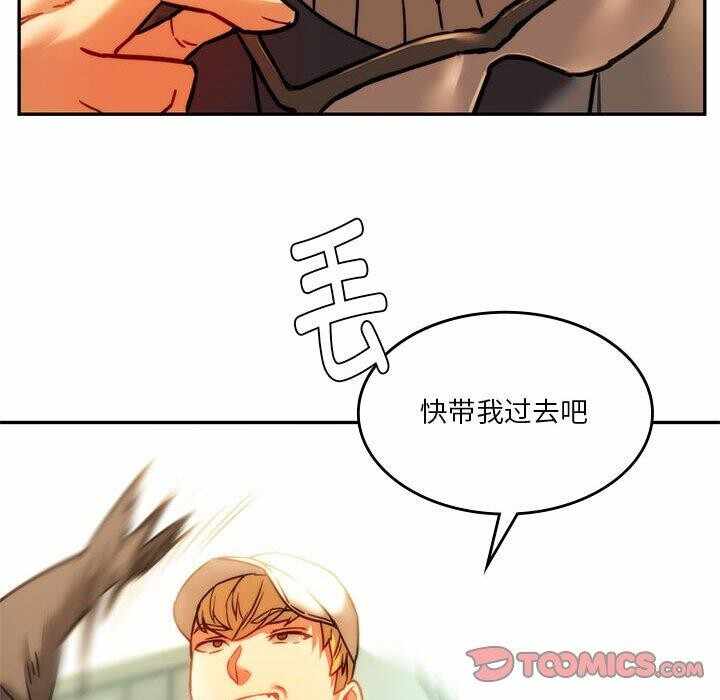 第201张