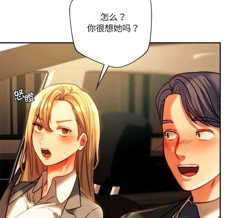 第225张