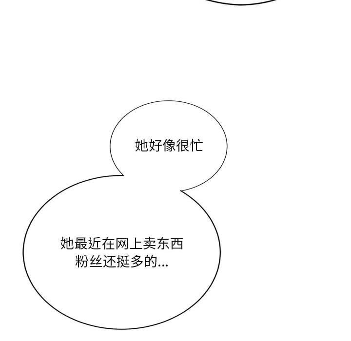 第230张