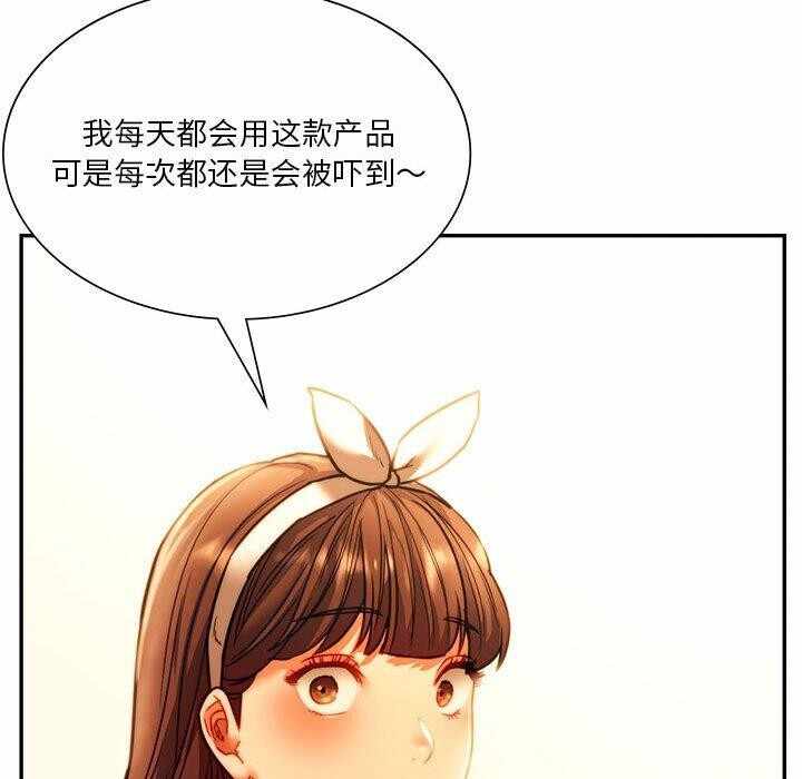 第239张