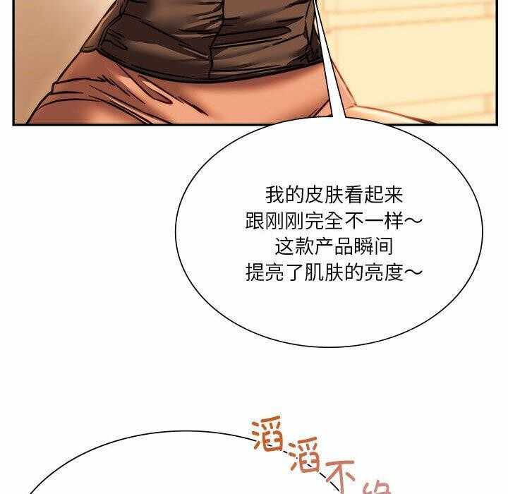 第2张